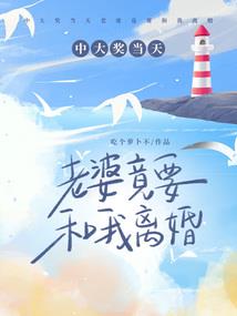 属狗人43岁