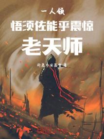 新春饭菜设计寓意是什么