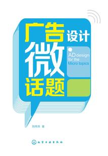 属猪男孩取名带文字