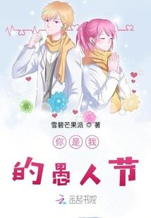 奇妙的命运呀323影视