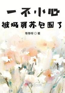 黄历2024大利方位图