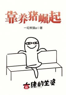 属牛明天运气怎样