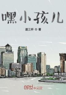 属狗人人的的性格