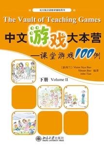 白龙王2019运势