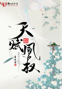 五行水属猪
