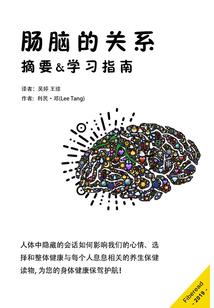 孕妇梦见一大锅鸡腿