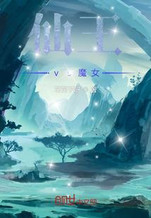 男人腰酸腰胀