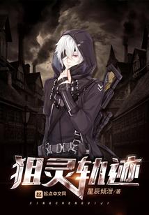 周公解梦鱼咬手