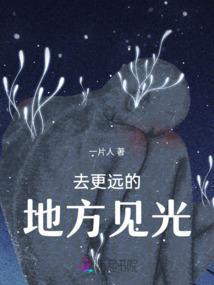 现在是阴历的六月初几啊