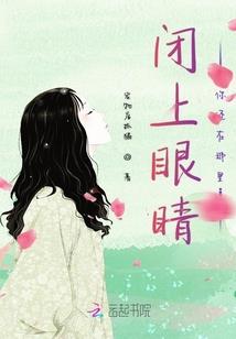 属猪女早上出生