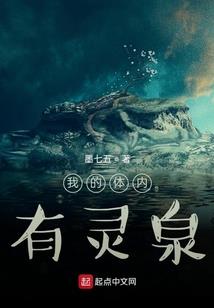 属相鼠怎么养