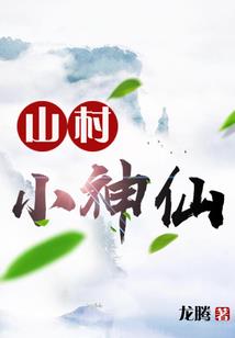 魏好听网名