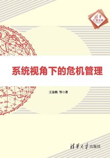 黄金项链五行属哪种颜色