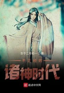 周武王弟弟周公解梦