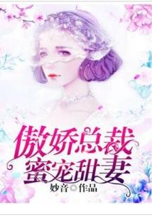 1970属狗选几楼最好
