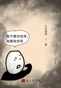 属龙土命住几楼