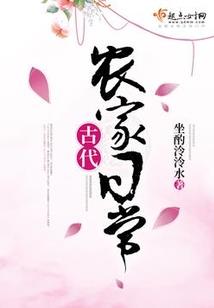 孕妇梦见害怕别人