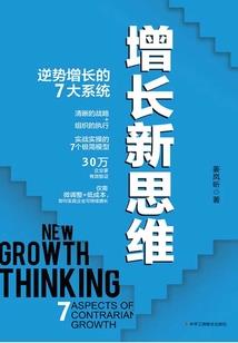 77年蛇出生月份和时辰