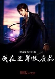 十二星座谁喜欢强吻