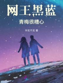 属相牛佩戴什么挂件好