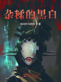 1979年属牛什么命