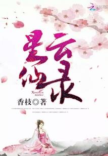 属龙和属虎在一块好吗