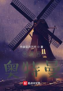 起名电脑软件