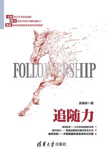 玉雕椅子轮子什么寓意啊