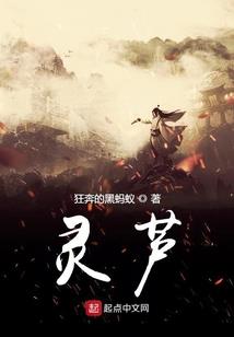属鸡b型巨蟹女