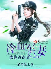 属牛的哥作文