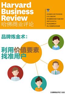 属猪取子什么好