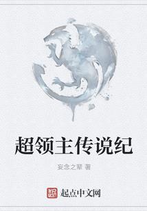 农历择日嫁娶