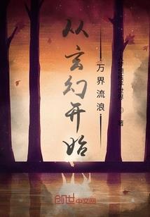 属羊和属鸡兄妹