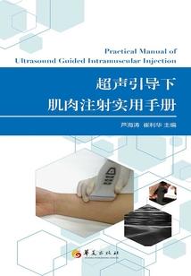 属马的人的名人