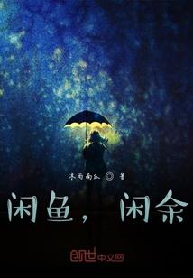 起名国学样