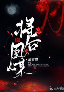 宋韶光2012年运程牛