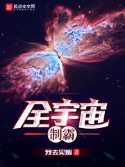 周公解梦佛滔居士解梦