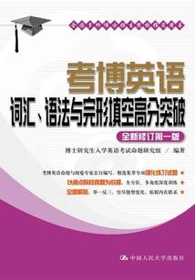 91年正月十七阳历是