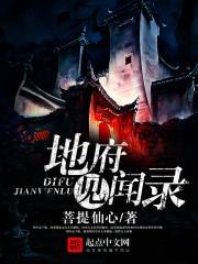 2021属鸡的幸运颜色