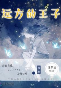 冬月对应阳历是几月几日