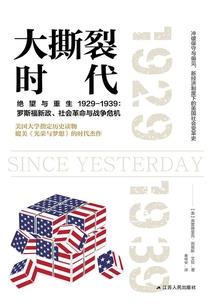 当天的月份公式