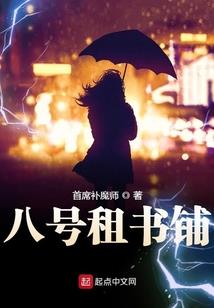 未来的属相年头