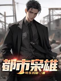 属羊人今日吉数