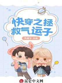 香字属于五行属什么
