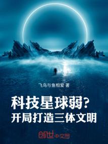 运气气泡水