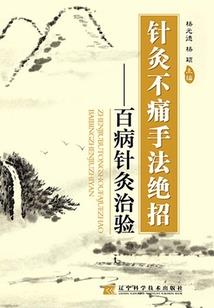 如何算出自己的运气呢