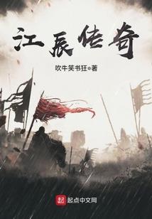 五行木展厅设计方案