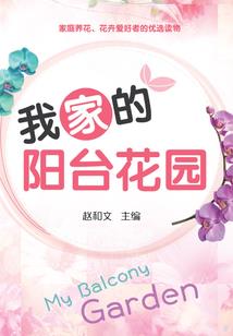 属兔男遇鼠年