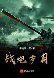 油画蛋糕栀子花寓意