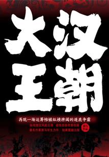 美容院八月份总结